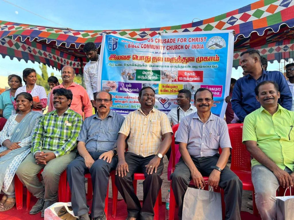 India Medical Mission 2024 Highlights From Foe to Friend